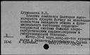 00433517.jpg