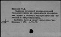 00433615.jpg
