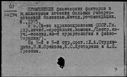 00433745.jpg