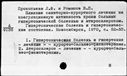 00433749.jpg