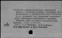 00433817.jpg