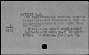00433841.jpg