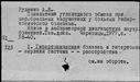 00435453.jpg