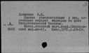 00470870.jpg