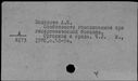00470906.jpg
