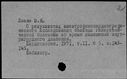 00471038.jpg