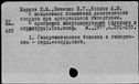 00471069.jpg