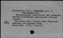 00471107.jpg