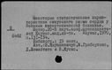 00471117.jpg