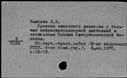 00471120.jpg