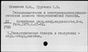 00471126.jpg
