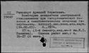 00471187.jpg