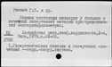 00471195.jpg