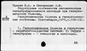 00471267.jpg