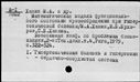 00471290.jpg