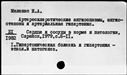 00437487.jpg