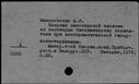 00437880.jpg