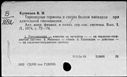00471740.jpg