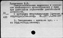 00471801.jpg