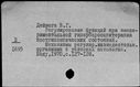 00471978.jpg