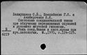 00472174.jpg