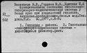 00472218.jpg