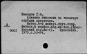 00472247.jpg