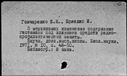 00472270.jpg