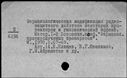 00472560.jpg