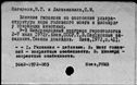 00472580.jpg