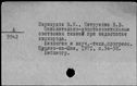 00472690.jpg