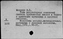 00472720.jpg