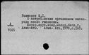 00472760.jpg