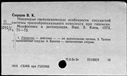 00472870.jpg
