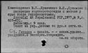 00441424.jpg