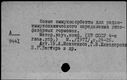 00441810.jpg