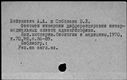 00441910.jpg