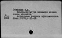 00473634.jpg