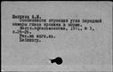 00473726.jpg