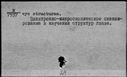 00473736.jpg