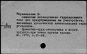 00473867.jpg