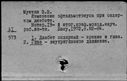 00473974.jpg
