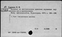00474015.jpg