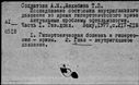 00474029.jpg