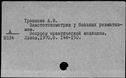 00474048.jpg