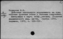 00451048.jpg