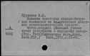 00451105.jpg