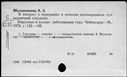 00451140.jpg