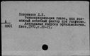 00451239.jpg