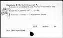 00451240.jpg
